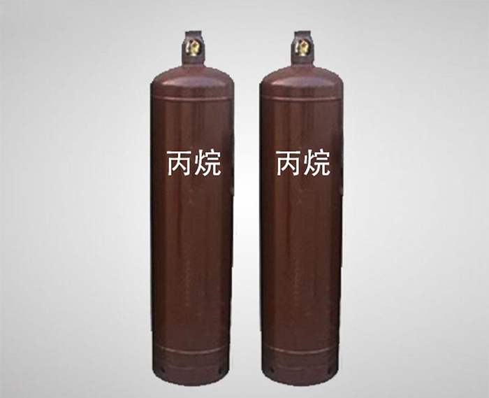 丙烷