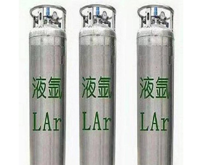 液氩