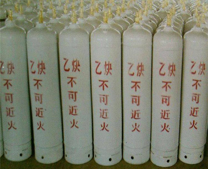 乙炔
