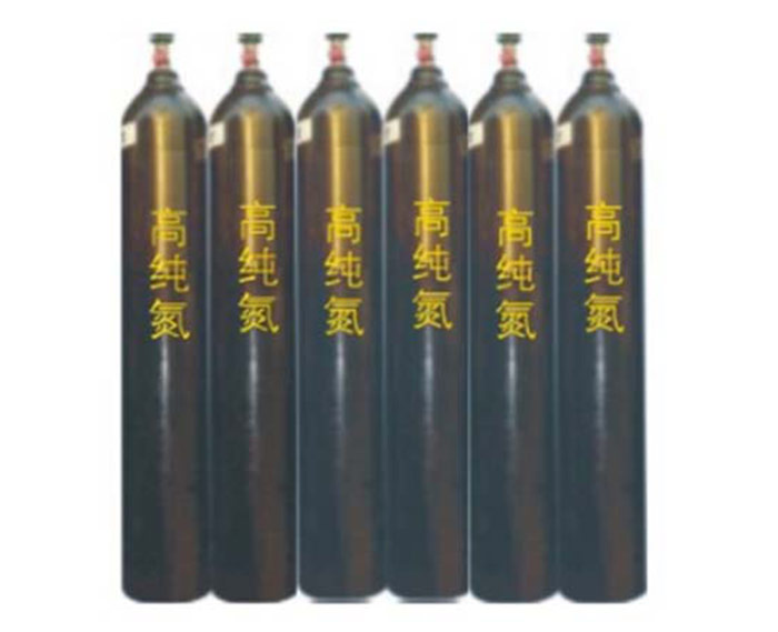 高纯氮