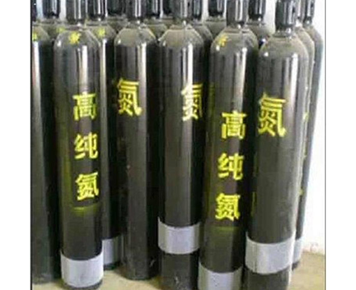 高纯氮