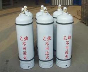 乙炔