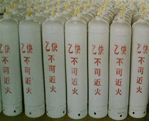 乙炔